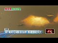 台南掩埋場遭控排黑水　環保局澄清：變色是因「有機物質」