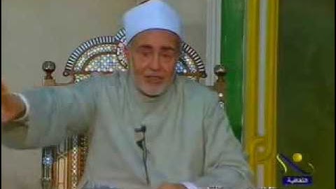 الآيات 21:17 من سورة الأنعام - أ.د محمد سيد طنطاوي شيخ الأزهر Grand Imam Dr.Muhammad Sayyed Tantawy