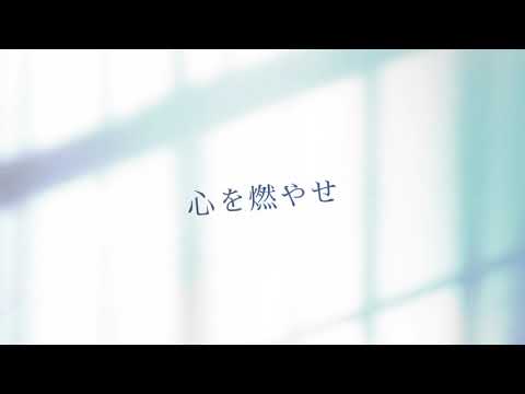 【静止画MAD】鬼滅の刃 作りかけ