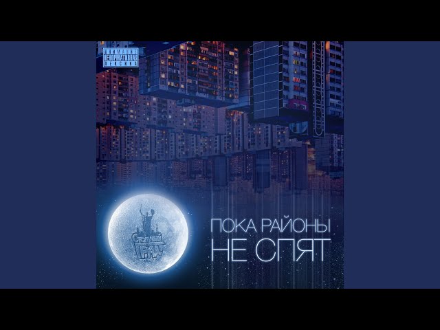 Да Винчи