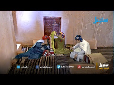 غاغة 2 - الحلقة الثالثة عشر ( استغلال العطوان ) - محمد الأضرعي