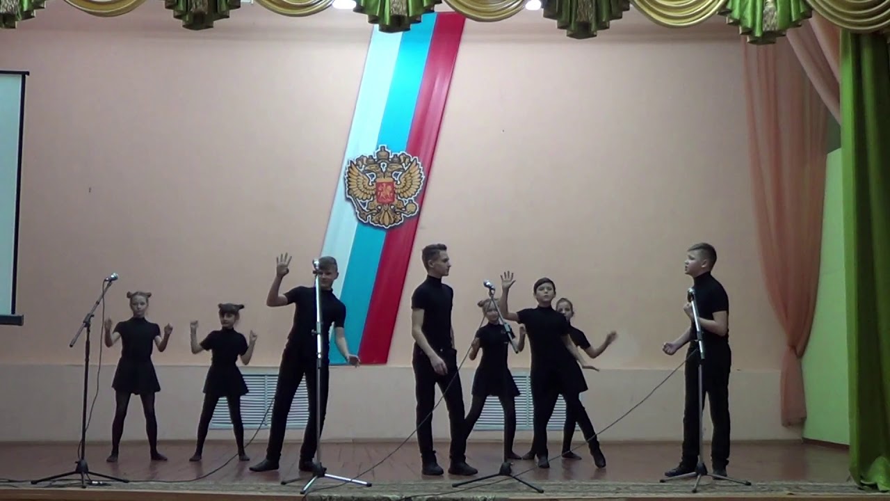 Театральная фара 5 букв