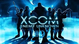XCOM: Enemy Unknown - EP9 - Baroness Defies Terror