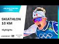 Ref:IMt2oB4dg70 Jo 2026 - la premi�re m�daille fran�aise ! mathis desloges cr�e l'exploit et termine 2e en skiathlon
