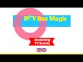 Unlock TV's Secret: IPTV Box Magic