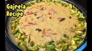 Gajrela Recipe / How To Make Gajrela / Thick Creamy Gajrela Recipe By Yasmin's Cooking