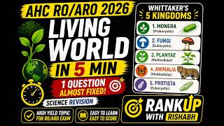 Whittaker's Five Kingdom Classification I General Science I RO/ARO 2026 #trending #viral #science