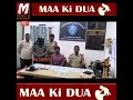 Warasiguda Ka Jali Doctor Giraftaar - Police Ke Decoy Operation Ki Kahani*