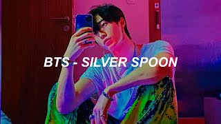 BTS (방탄소년단) 'Silver Spoon (Baepsae)' Easy Lyrics
