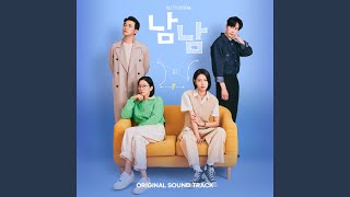 Turning On The Right