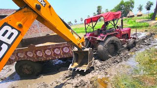 My Mahindra 275 Di Stuck Very Badly in Mud Rescued by Jcb 3dx | Pappu JCB Video