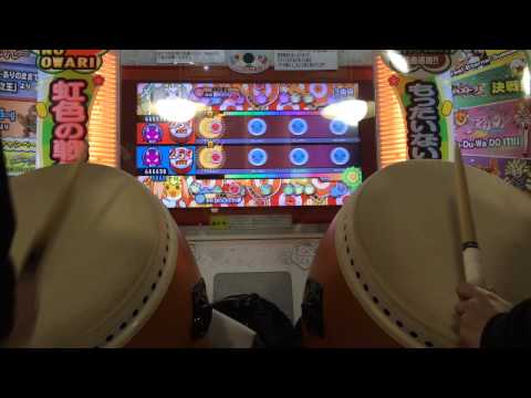 太鼓の達人 キミドリver LET'S GO OUT ツイン全良