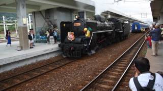 2016.06.25仲夏寶島號4666次CT273 (C57)台東解聯出站