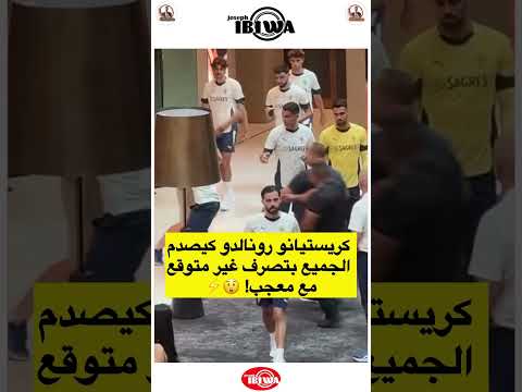 منارفي ولا كاره وهداك خلعه