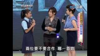 李佳薇 和 李佩玲 合唱 大火 2013.1.6華人星光大道