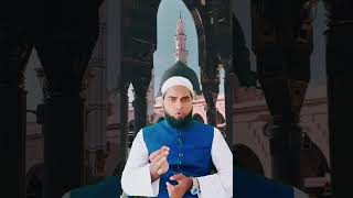 Ek Bool Se Bhi Dil Tut Jate Hai