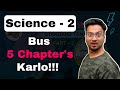 Top 5 Chapters - Science 2 | SSC Class 10 | Board Exam 2022 | Shubham Jha