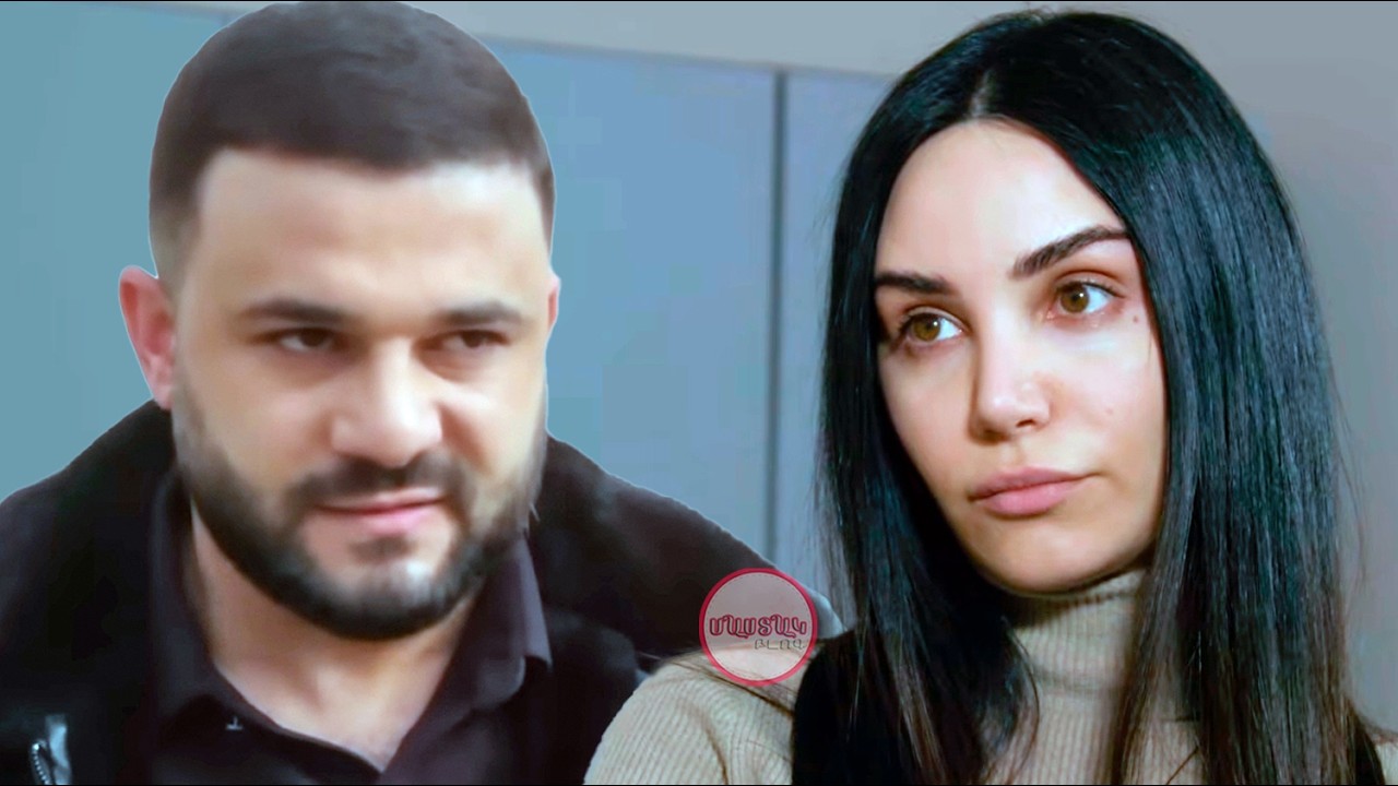 Նարեն հղի է. Արմոն իմացավ. Վերջ