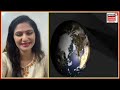 Surya Grahan 2026: सूर्य ग्रहण से चार राशियां सावधान,ज्योतिषाचार्या Pooja Bhatia की भविष्यवाणी |N18V