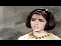 فيروز وطني مقطع صوتي 
