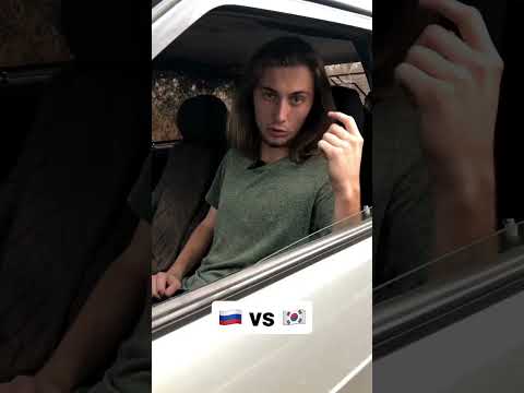 Русская vs корейская тачка🔥 #сравнения #русскаямашина #корейское