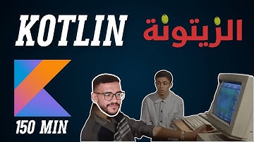 Kotlin Crash Course in one video | شرح لغة كوتلن في فيديو واحد