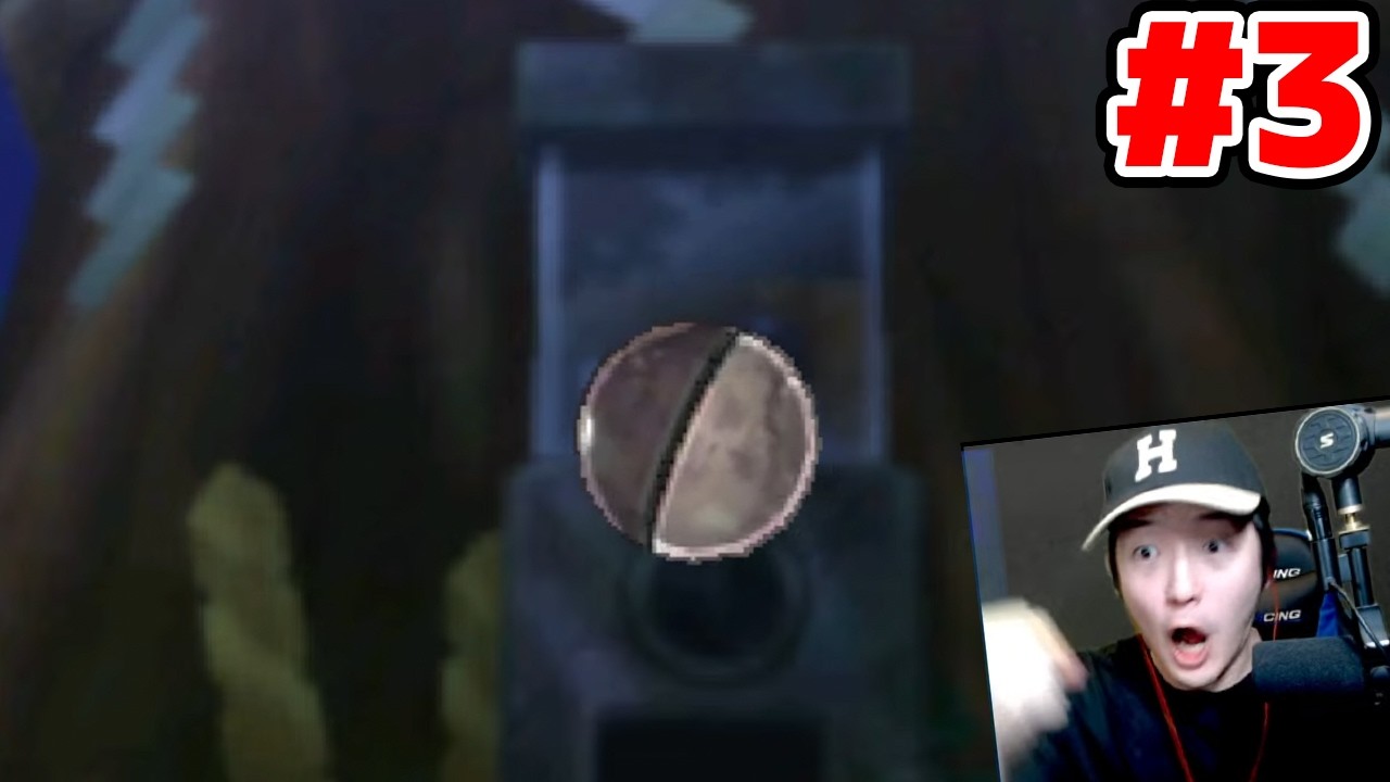 【完全初見】ジバニャンしか知らなかった男による妖怪ウォッチ2完全初見実況 # 3【ネタバレ＆指示禁止】