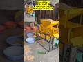 New grading machine