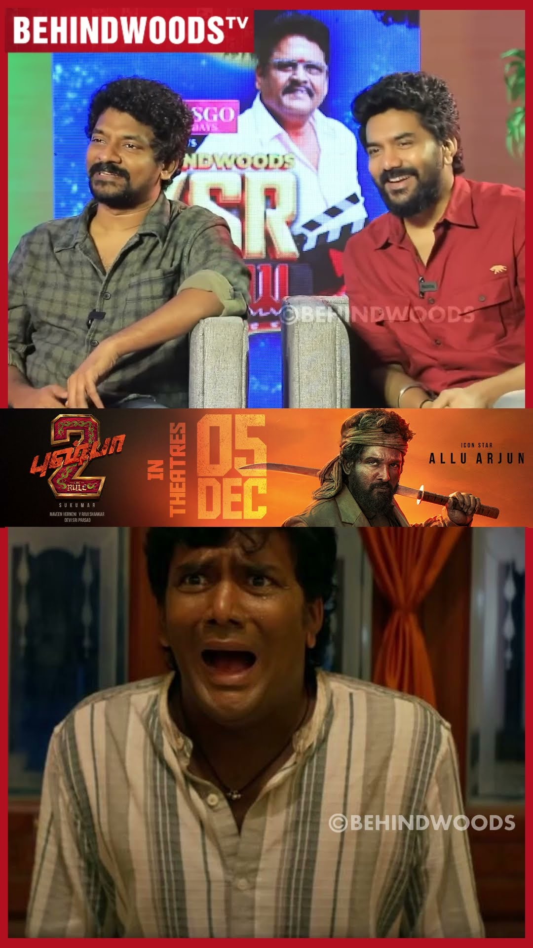 'Kavin! துப்பாக்கி பிடிக்க ஆசையா?' ? KS Ravikumar கேட்ட குசும்பு கேள்வி