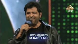 Pakistan Idol | Azadi Special | Promo | PTV Home screenshot 2