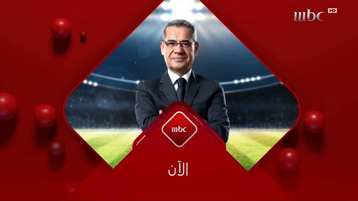 MBC1 - صدى الخليج - 2023 - الآن