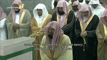 تراويح ليلة 11 رمضان 1437   سورة هود   84   سورة يوسف   53   الشيخ عبدالرحمن السديس