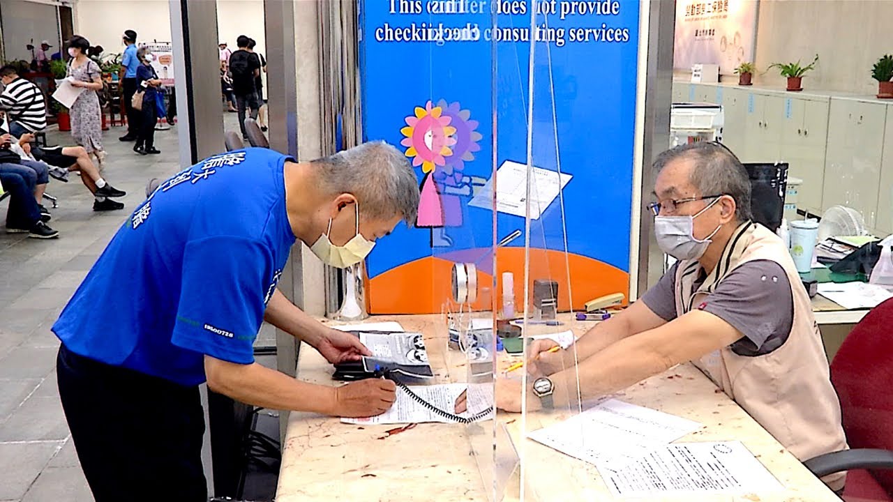 Amendment Lets Workers Keep Jobs Past 65｜TaiwanPlus News