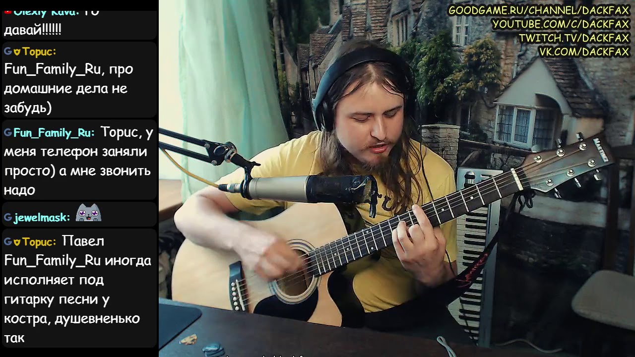 Дюна страна лимония кавер в кантри на гитаре рот саксофоне первый раз ...