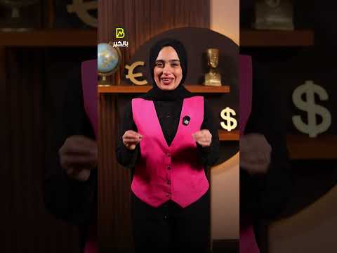 تحول مصر لمركز صناعي إقليمي في ألواح الصاخ مصدر جديد لربح ملايين الدولارات