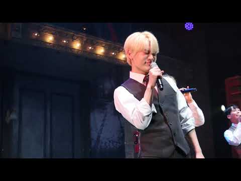 210117 미오 프라텔로 밤공 커튼콜 (김지온 배우 위주)