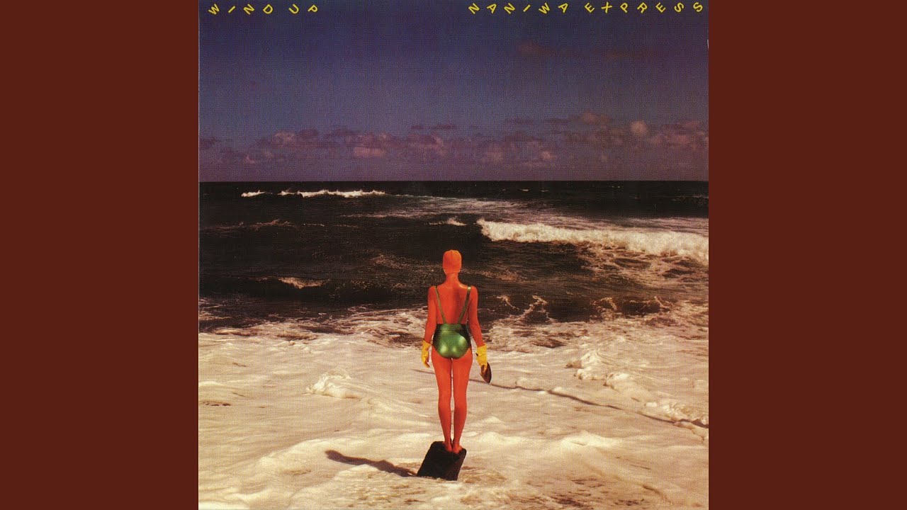 Guarda BACK LASH su YouTube Guarda BACK LASH su YouTube