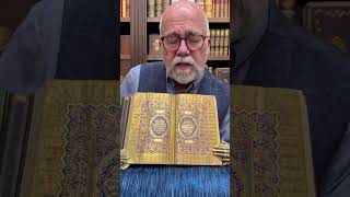 The Most Beautiful QURAN in the World #quran
