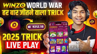 I Played 500+ Games In Winzo World War 2025 | Winzo World War Trick | How To Use Winzo App | Winzo screenshot 4