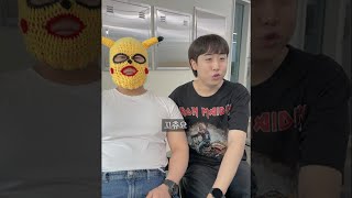 세상에 나쁜 피카츄는 없다