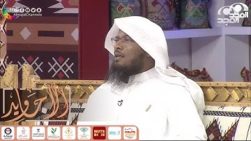 تلاوة عطرة من سورة الشرح ~ القارئ: عبدالحميد النويشر
