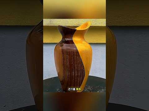 버려진 나무가 명품 꽃병으로 변했다 #shortsfeed #viral #woodwork #woodscraft #trending # #diy thumbnail