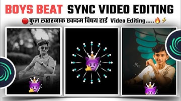 New Trending Dialogue Attitude Status Editing Alight Motion😈| Alight Motion Video Editing Attitude