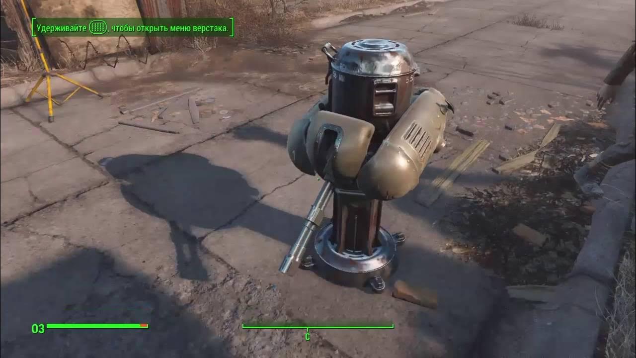 Fallout как разобрать хлам. Как разбирать предметы в фоллаут 4. как разбирать предметы в fallout 4. где продать хлам в fallout 4. как разбирать хлам в fallout 4 на xbox.