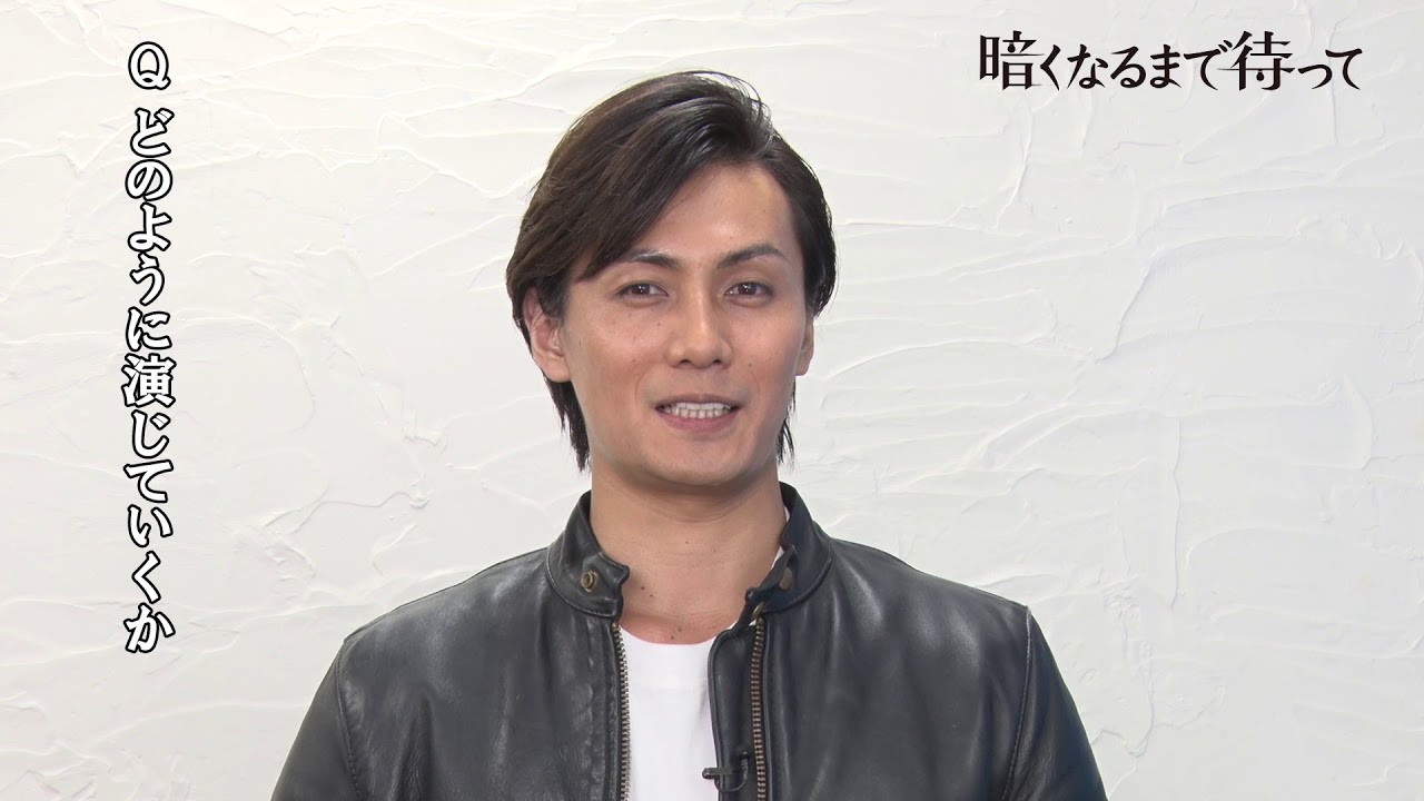 舞台『暗くなるまで待って』加藤和樹インタビュー