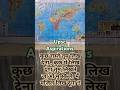 Motivational video || Ssc Motivational  #ssc #upsc