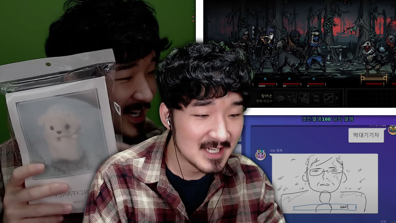 선바스트리밍 20211114 양모펠트도전 다키스트던전안뜰탐험 갈틱폰