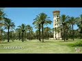 جولة في حدائق المنتزة بالإسكندرية والحكاية ببساطة | Vlog Alexandria