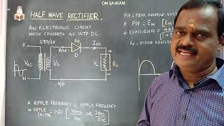 Half wave rectifier  WORKING IN TAMIL