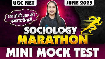 UGC NET Sociology Marathon 2025 | UGC NET Paper 2 Sociology Mock Test | Juhi Mam
